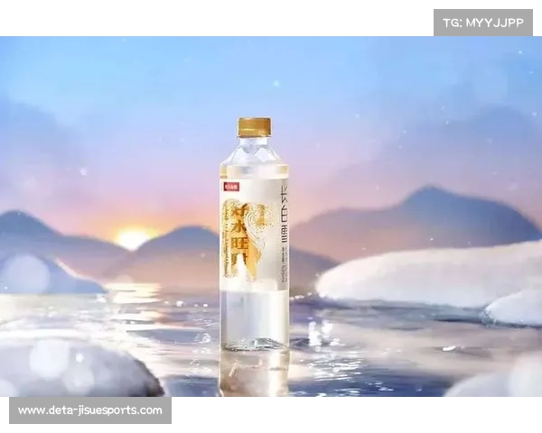 赛道环保新规：防晒霜禁入水域确保Ⅱ类水质标准实施