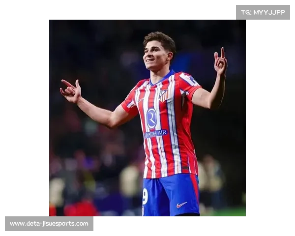 马竞新援拉斯帕多里亮相宣言：加盟是梦想 西蒙尼让我自豪