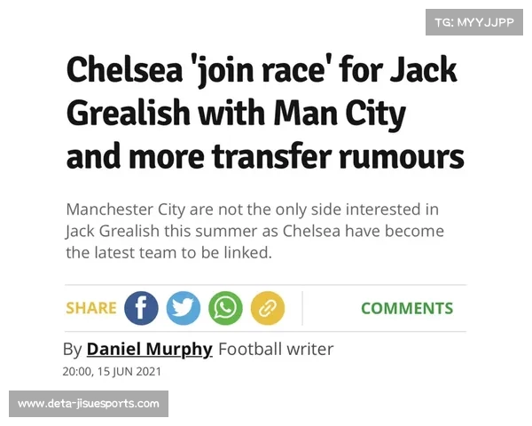 瓜迪奥拉对阵切尔西11场不败，战术压制成曼城取分关键